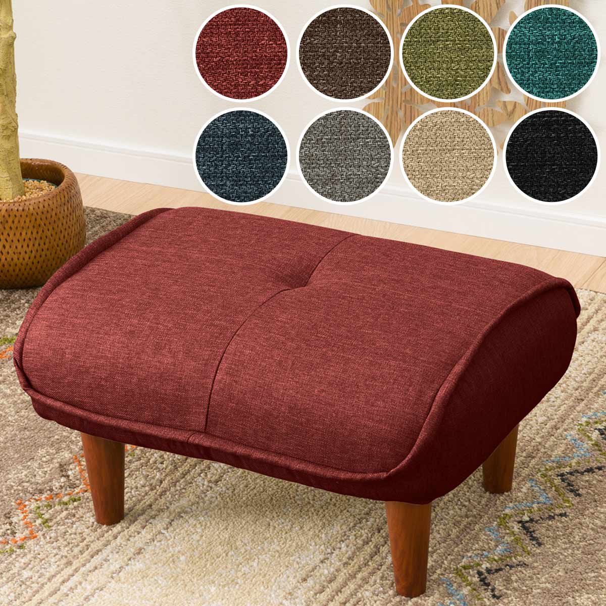 ニトリ ダークブラウン オットマン 楽天市場】オットマンにもなる