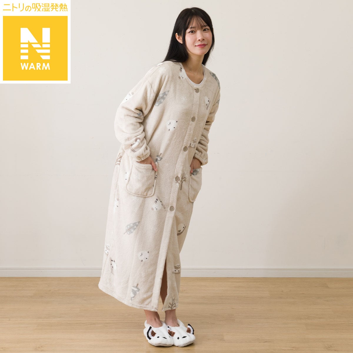 楽天市場】着る毛布(Nウォーム シマエナガ KK01) デコホーム【玄関先迄