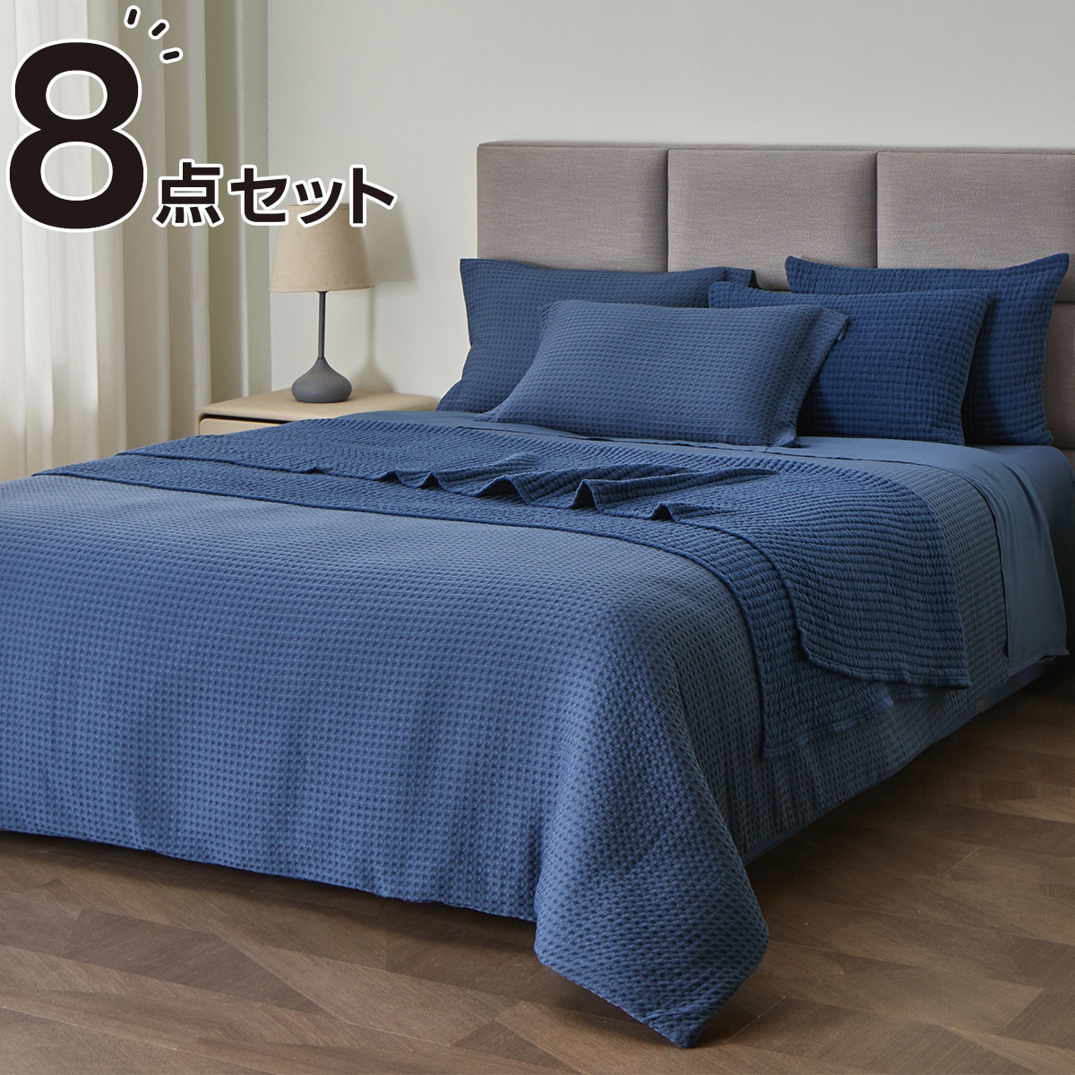 ニトリ 掛け布団」の人気商品一覧 | 安い商品を通販サイトから探す