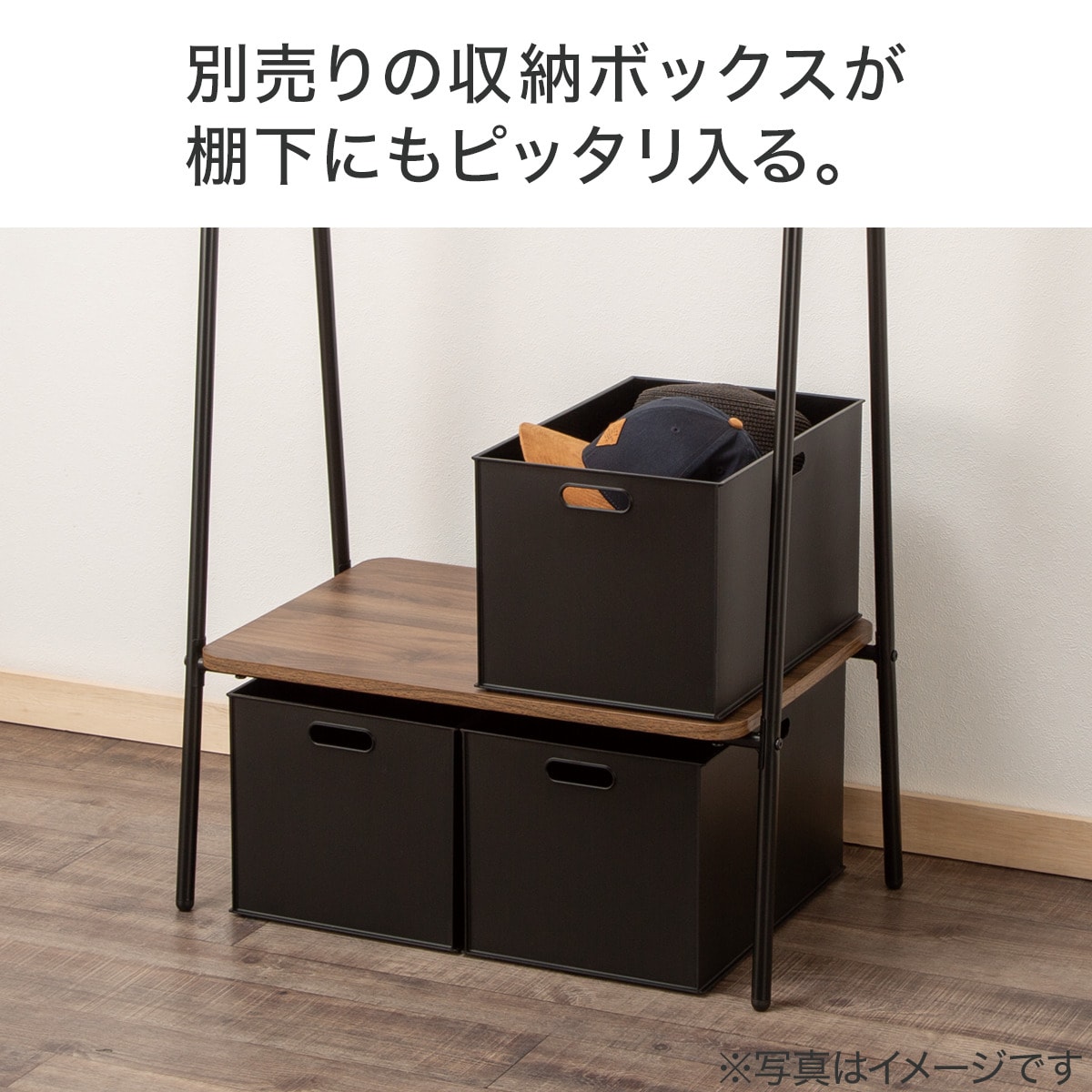 楽天市場】A型ハンガーラック(BH2c02) ニトリ 【玄関先迄納品】 【期間