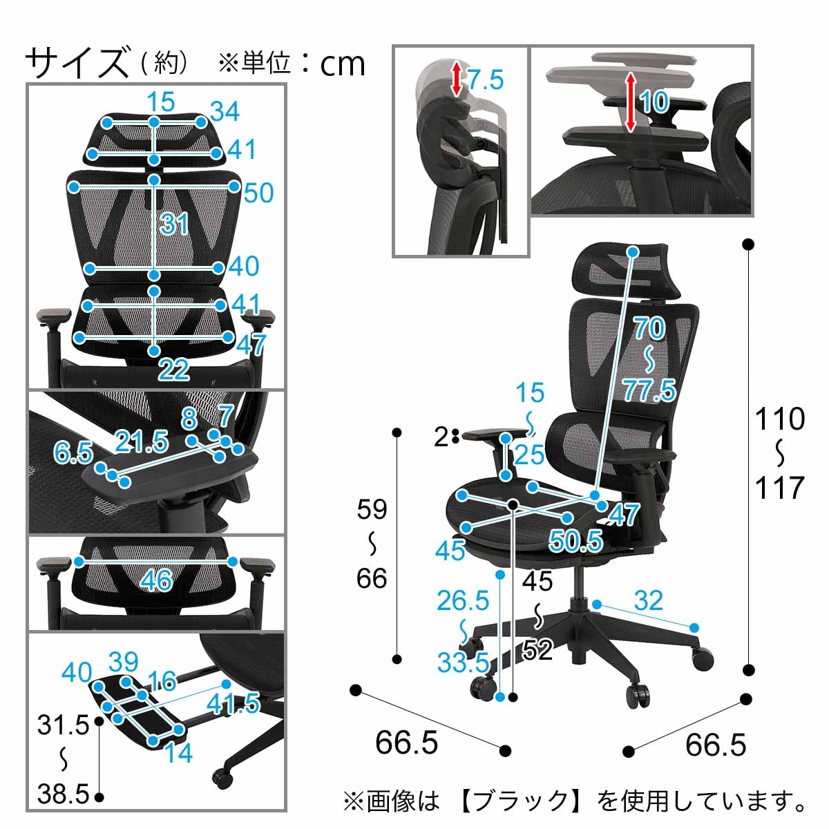 楽天市場】オフィスチェア(OC707 エラストマーメッシュ) ニトリ 【玄関