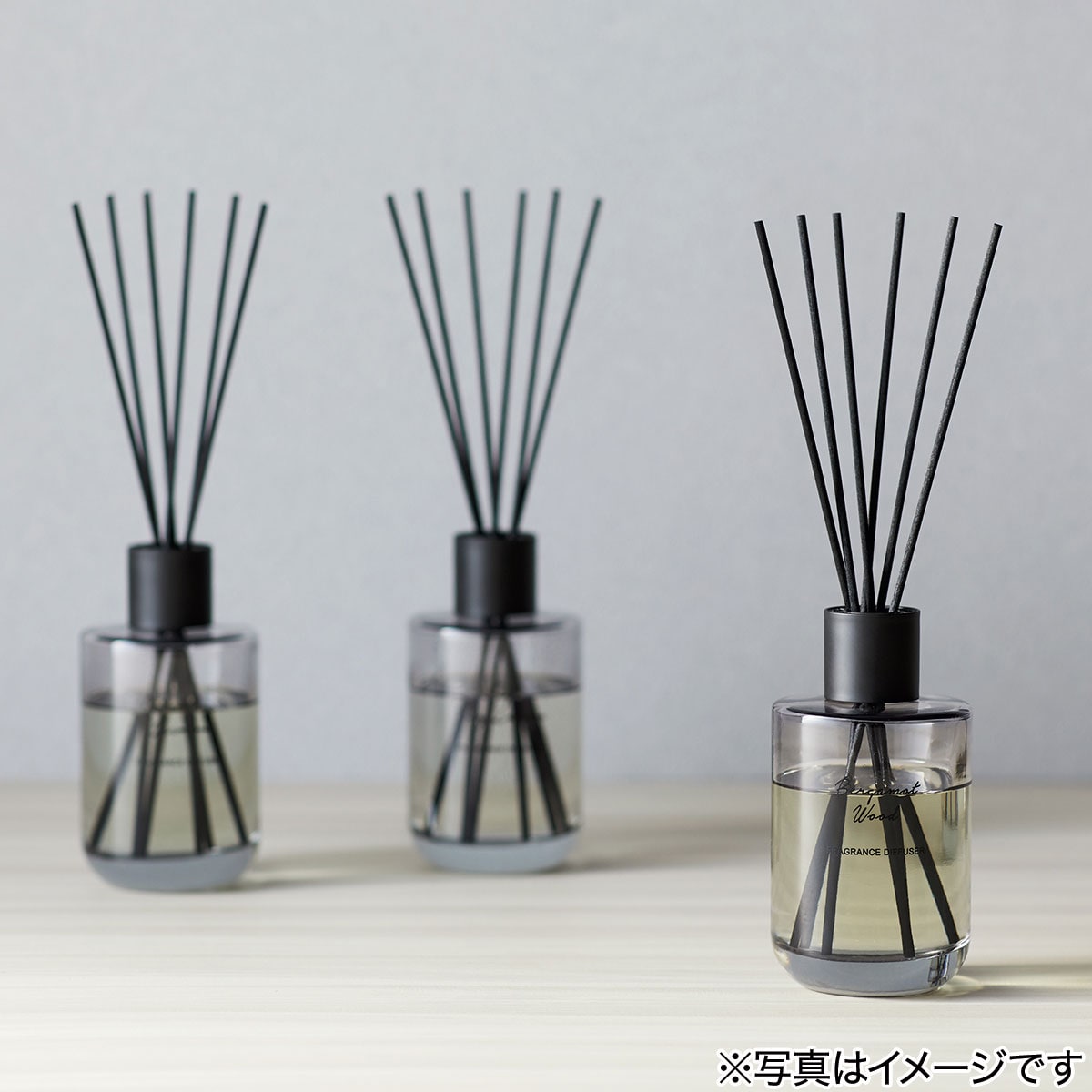 楽天市場】アロマディフューザー(150 GB01) ニトリ 【玄関先迄納品