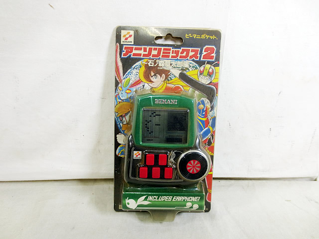 楽天市場】新品 KONAMI コナミ ビーマニポケット アニソンミックス