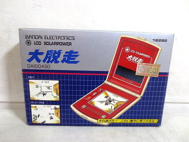 楽天市場】新品 バンダイ LCD ソーラーパワー ゲーム 大脱走 : 虹商店