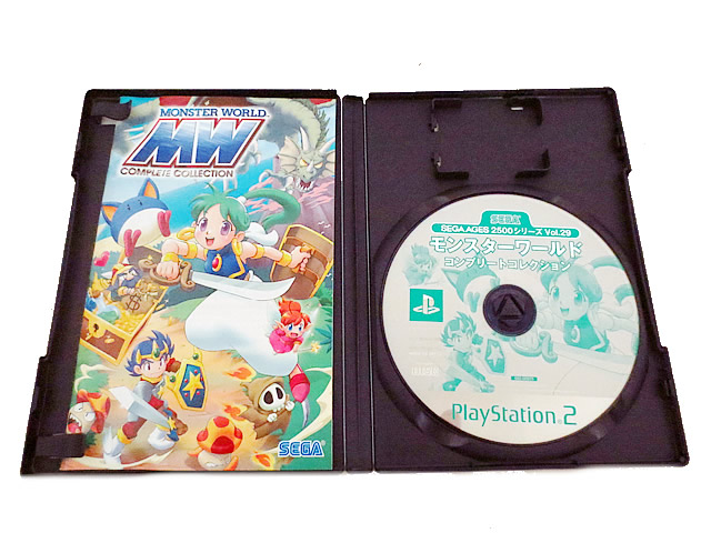 楽天市場】美品 PS2 SEGA AGES 2500 シリーズ Vol.29 モンスター
