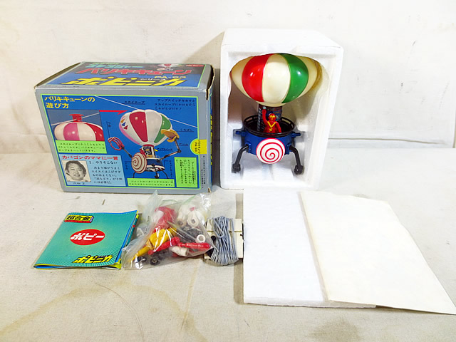 ポピー秘密戦隊ゴレンジャーPA-93バリキキューン超合金