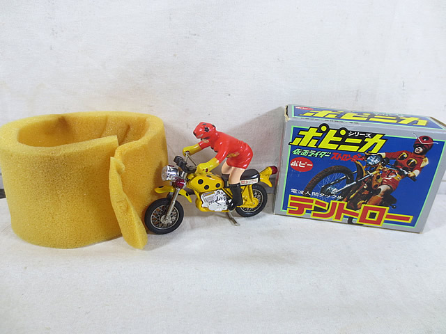 楽天市場】美品 ポピー ポピニカ 仮面ライダーストロンガー 電波人間