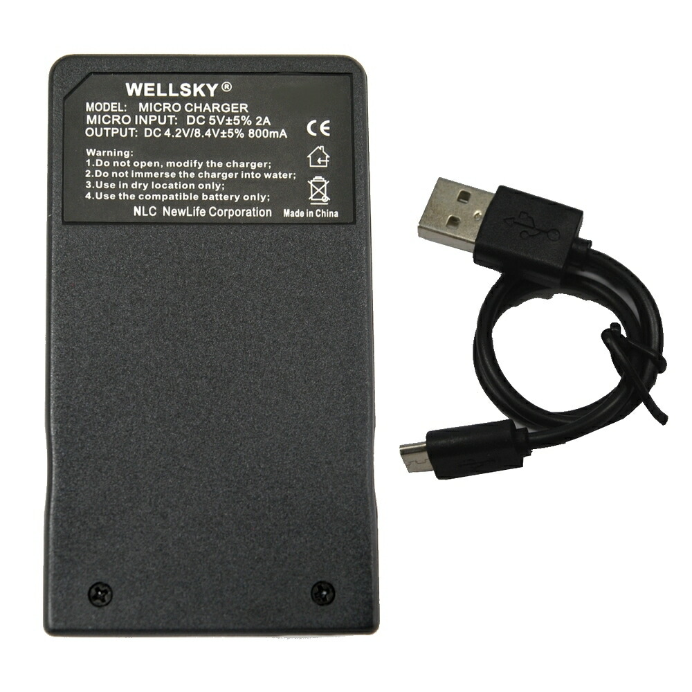楽天市場】dmc－lx2 充電器の通販