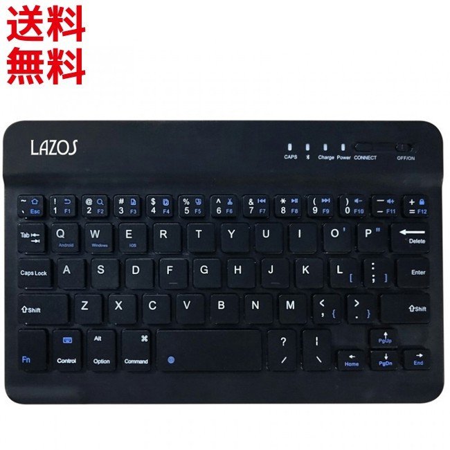 楽天市場】Bluetooth キーボード ブラック ホワイト コンパクト 簡単