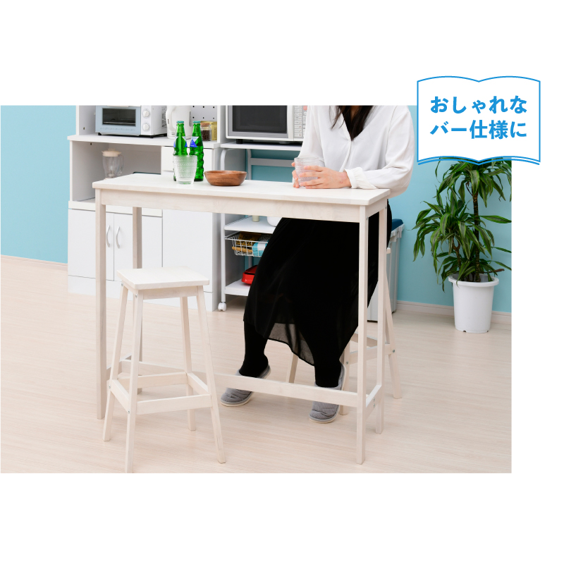 楽天市場】【1日限定☆全品☆10%OFFクーポン】 カウンターテーブル