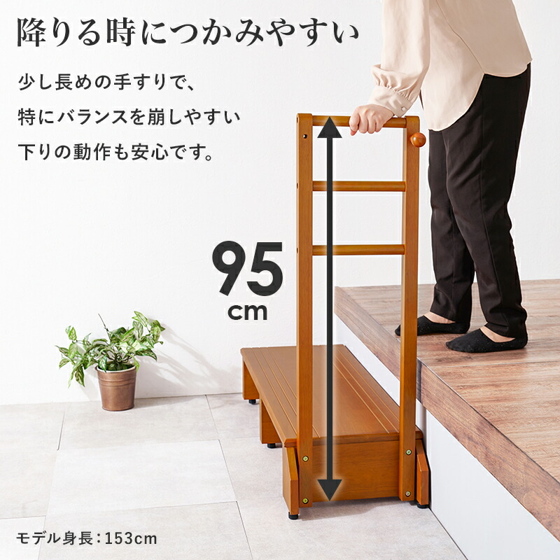 楽天市場】【28日緊急開催!!＼全品5%OFFクーポン／】 少し高めの玄関に