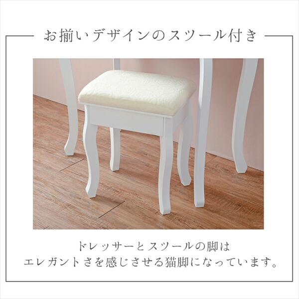 楽天市場】【28日緊急開催!!＼全品5%OFFクーポン／】 可愛い猫脚 三面