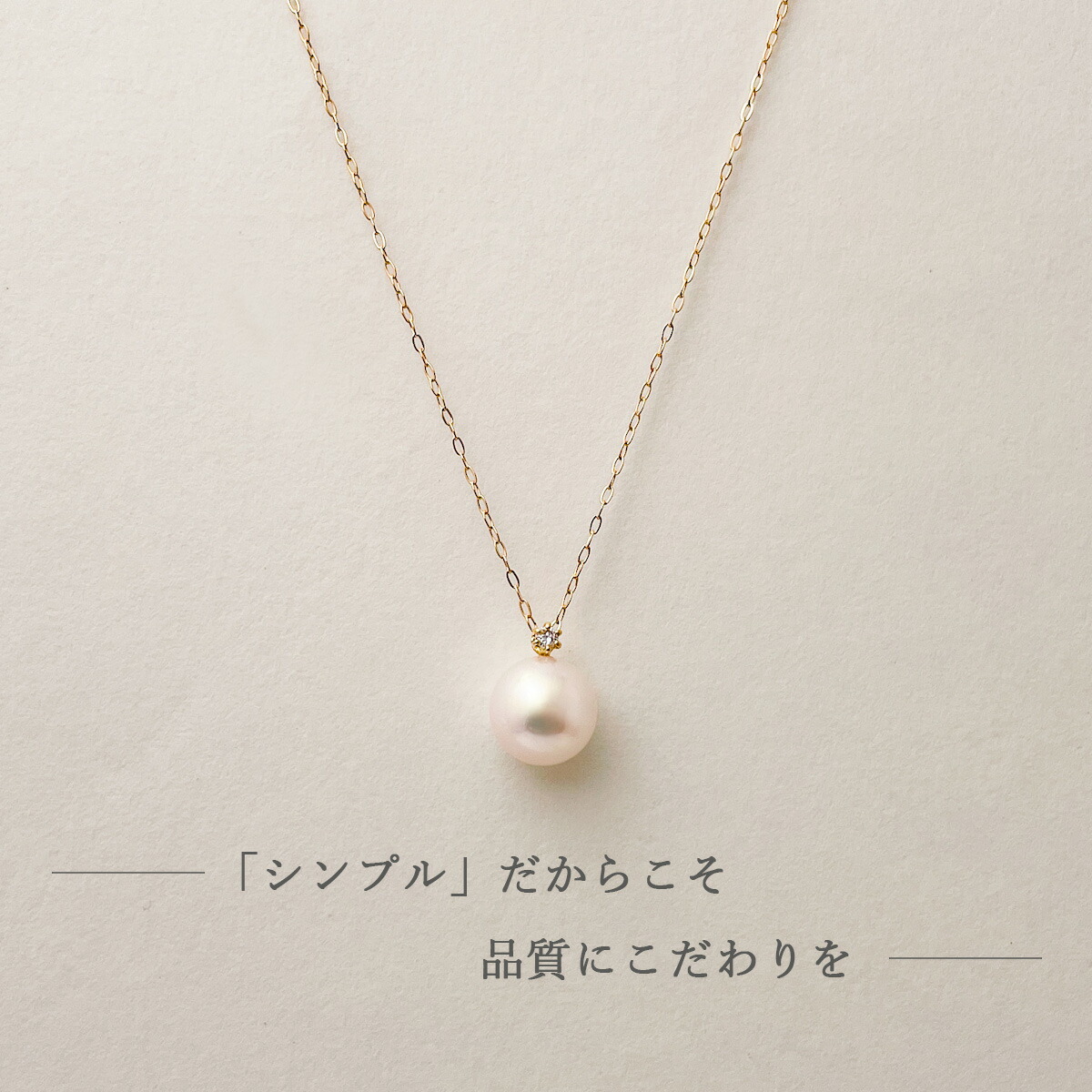 楽天市場】 ✦楽天スーパーセール厳選商品 ✦/ ＼地金選べる／ K18