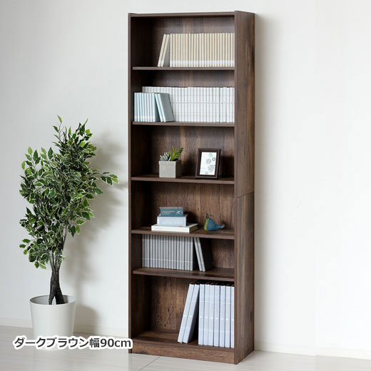 楽天市場】本棚 漫画 薄型 スリム 大容量 組立簡単 コミックラック