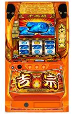 楽天市場】！バジリスクチャンス 選べるユニット！L／バジリスク絆2