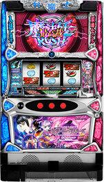 楽天市場】バーサスリヴァイズ パチスロの通販