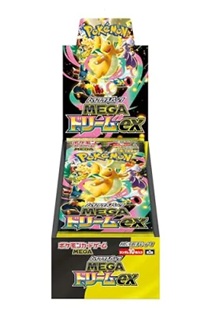 楽天市場】ポケモンカード box ハイクラスの通販