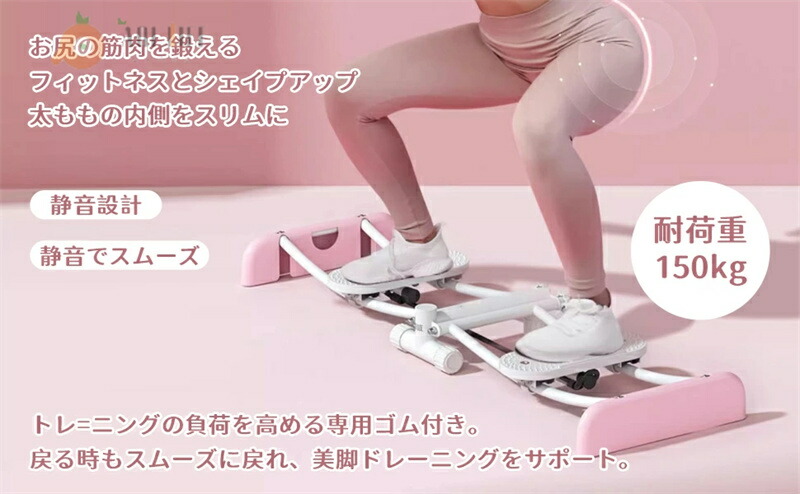 楽天市場】【10％OFFクーポン対象】レッグスライダー レッグ