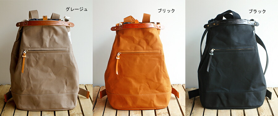 楽天市場】suolo（スオーロ） nappasac ナッパサック【ナップサック