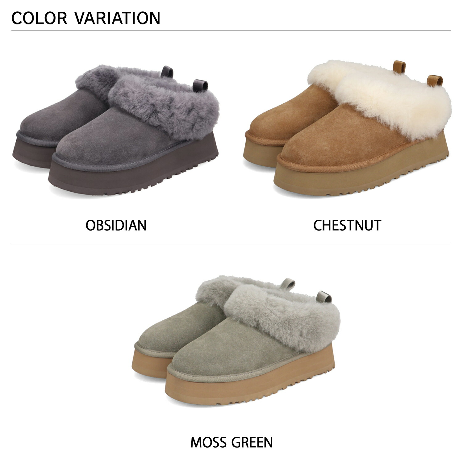 楽天市場】UGG TAZZELLE アグ ブーツ ムートンブーツ タゼル