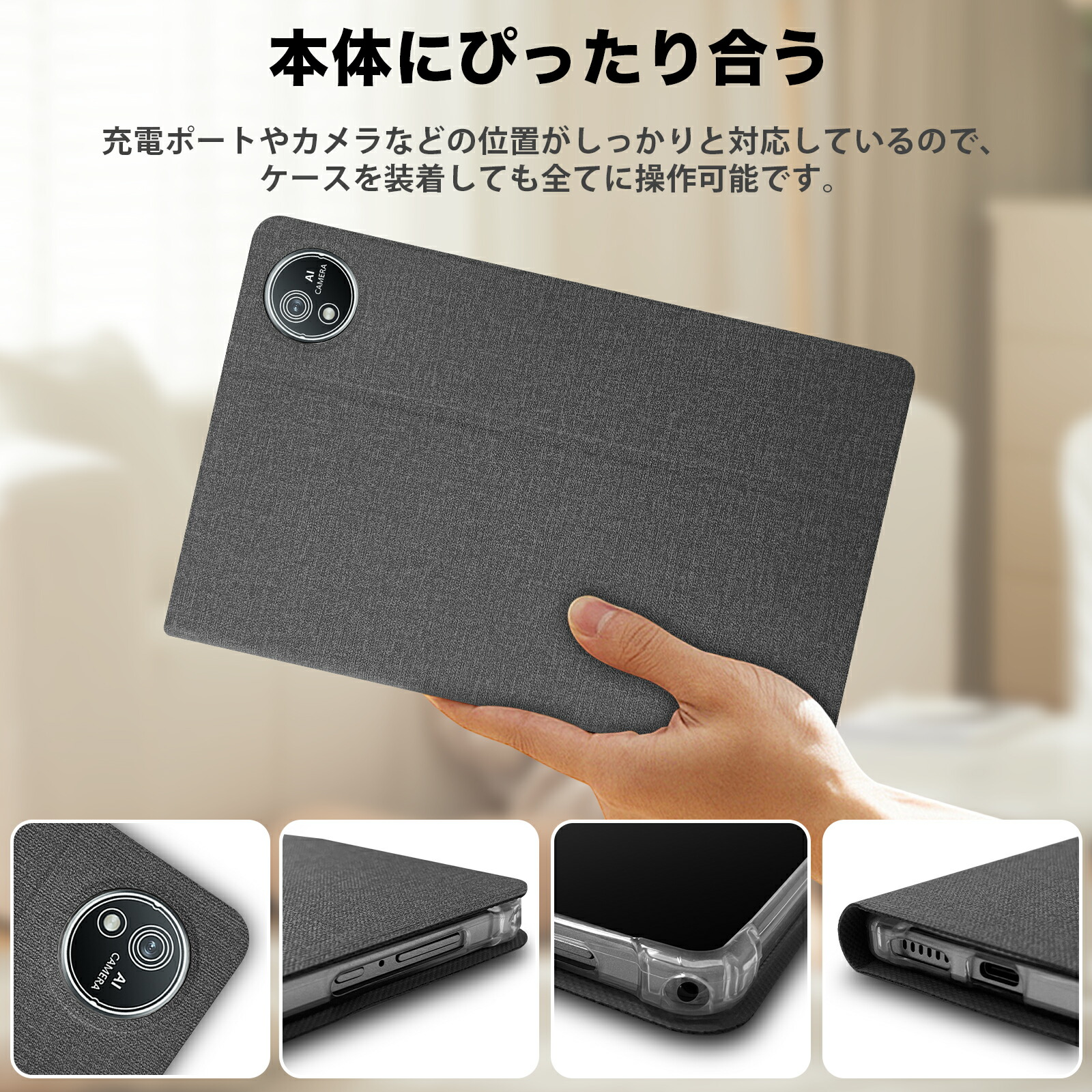 楽天市場】【Avidpad公式指定☆Avidpad S60 Android15-16】 専用手帳型