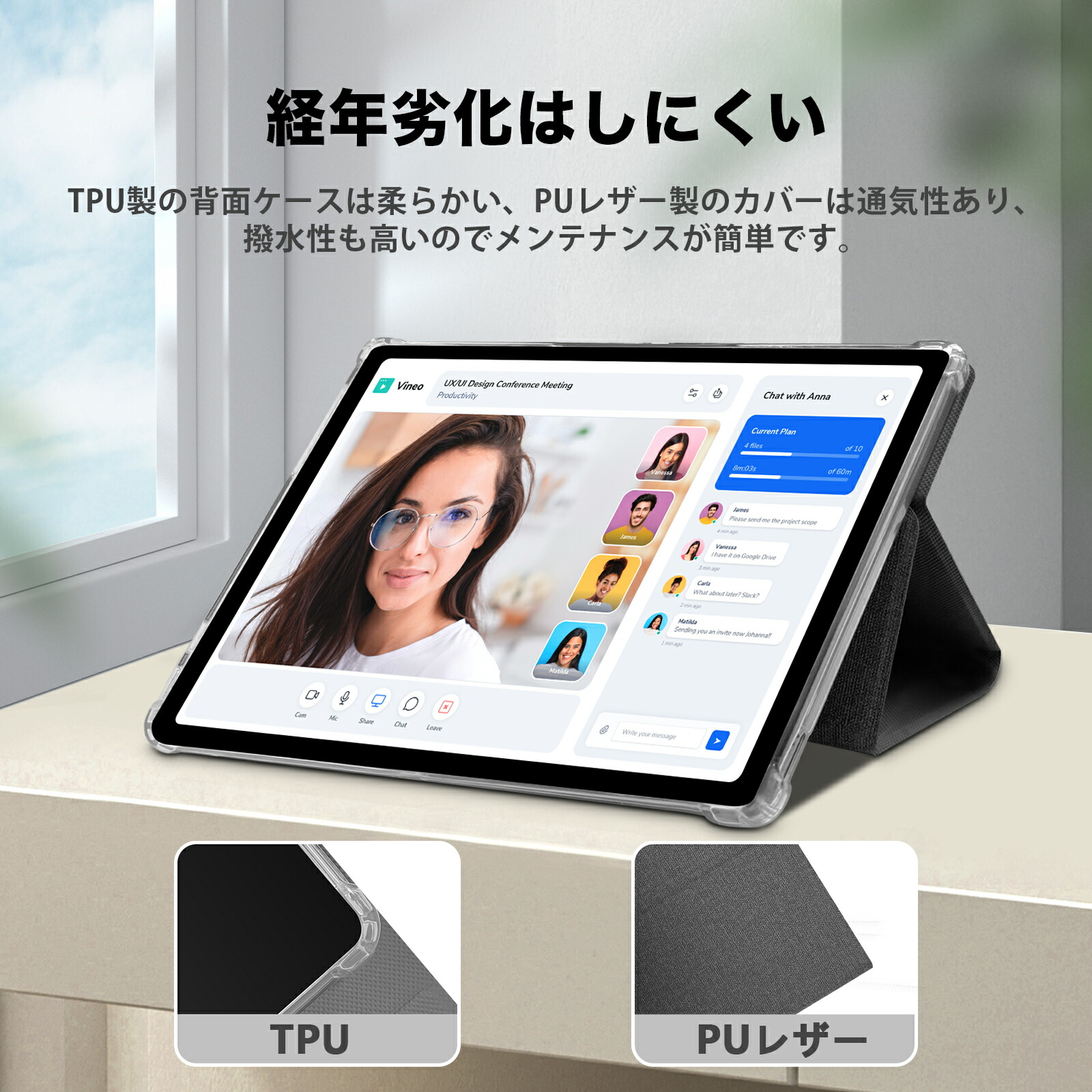 楽天市場】【Avidpad公式指定☆Avidpad S60 Android15-16】 専用手帳型