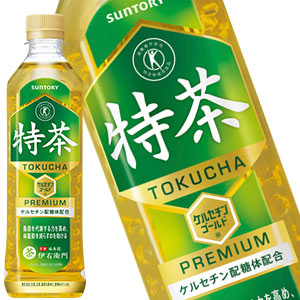 サントリー 伊右衛門 特茶 500ml×24本 PET (お茶飲料) 価格比較 - 価格.com