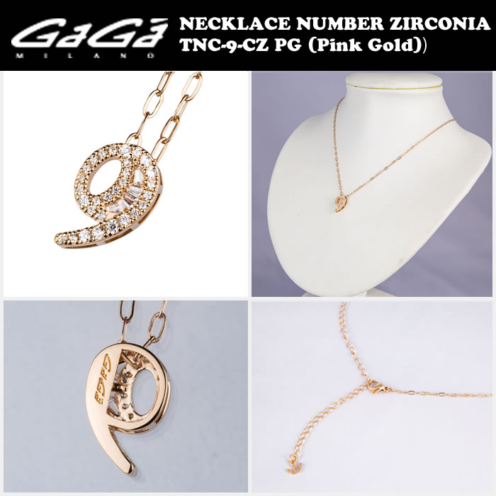 楽天市場】GaGa MILANO/ガガミラノ NECKLACE NUMBER ZIRCONIA PG