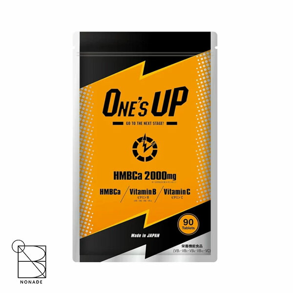 ワンズアップ」の人気商品一覧 | 安い商品を通販サイトから探す - 価格.com