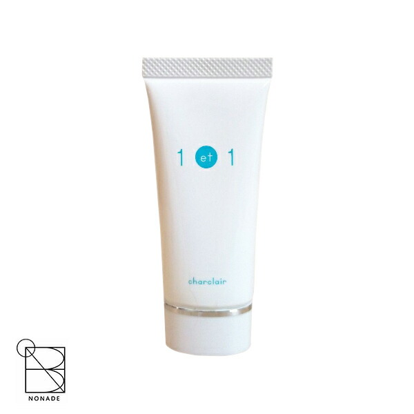 楽天市場】アンエアン 1et1 シャルクレール シミ対策美容液 30ml 送料