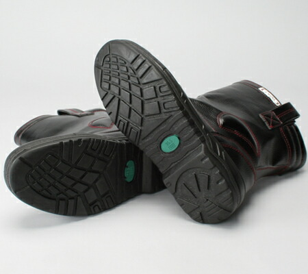 楽天市場】安全靴 半長靴 ブーツ おしゃれ かっこいい 耐油 大きい