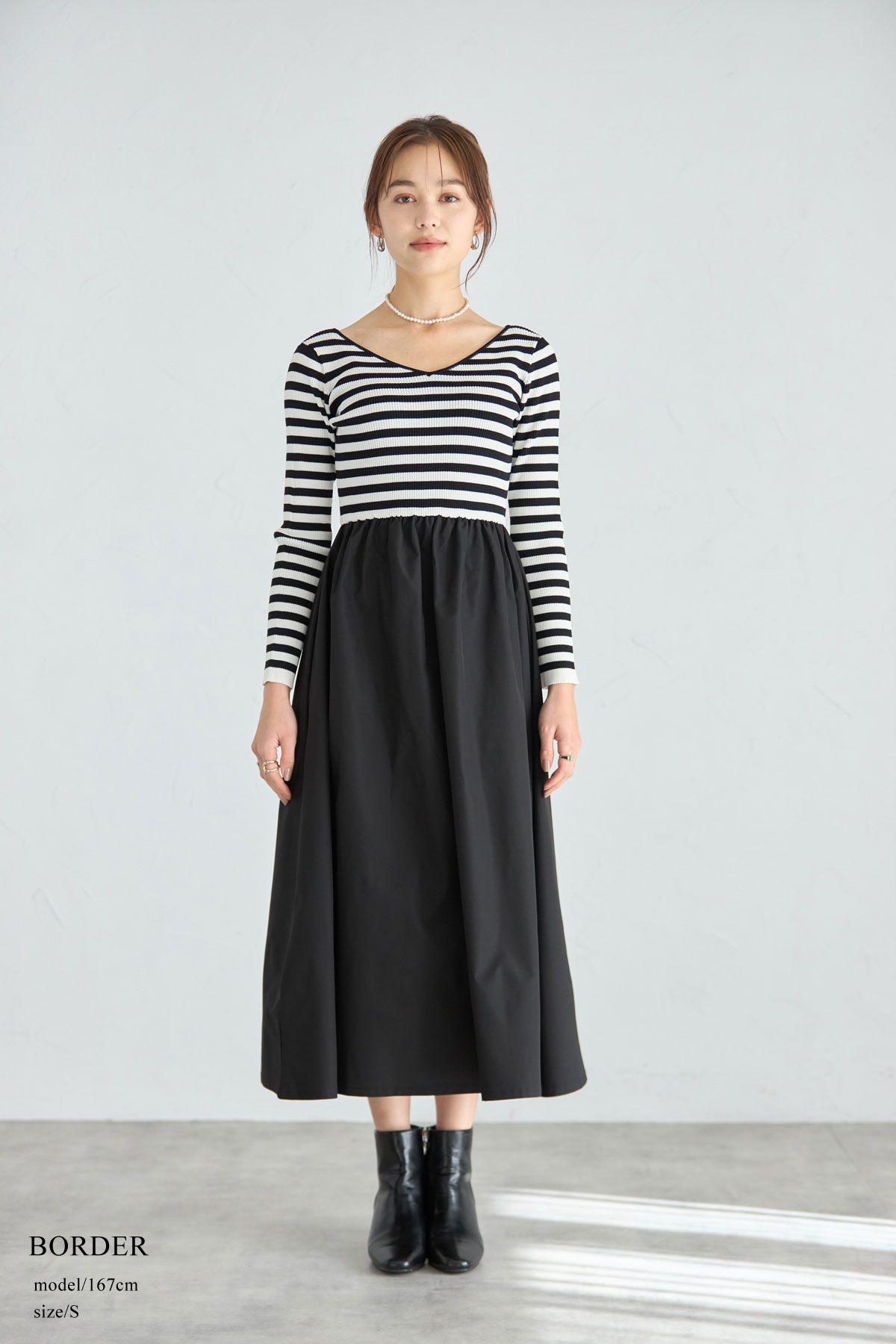 楽天市場】2月21日 午前10:00 再販前後2WAYシャリニットドッキング