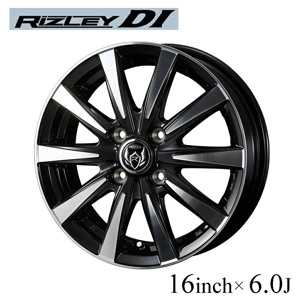 楽天市場】WEDS ホイール RIZLEY DI 16インチ 6.0J インセット40 4穴