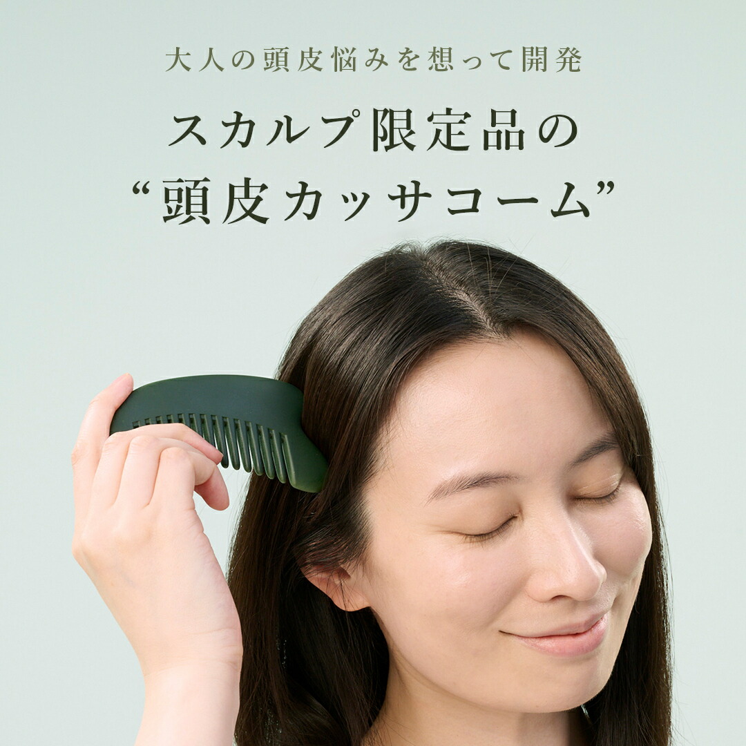 楽天市場】N organic Basic 福袋 2026 48%OFF 緊急企画追加 豪華5点