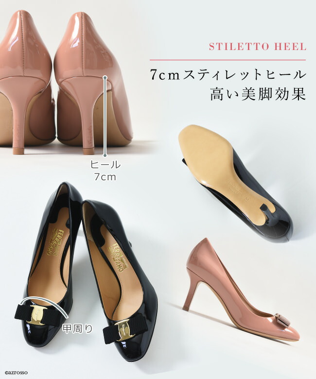 楽天市場】フェラガモ エナメル パンプス リボン レディース Salvatore