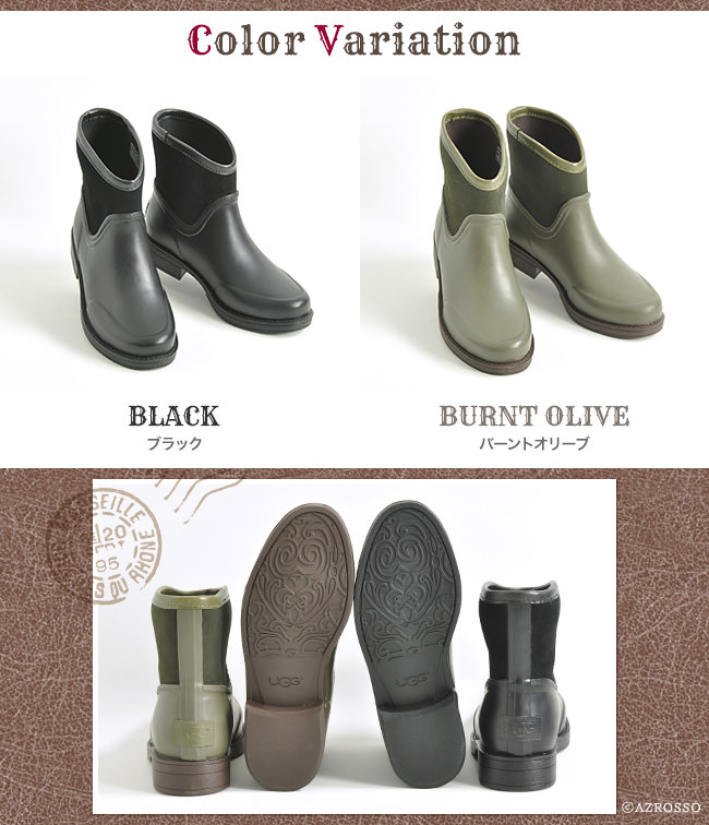 楽天市場】アグ レインブーツ ugg レインブーツ 滑らない靴 雪 滑ら