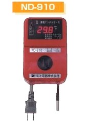 楽天市場】電子サーモND-910 家庭用100V用 : 日本農業システム楽天市場店