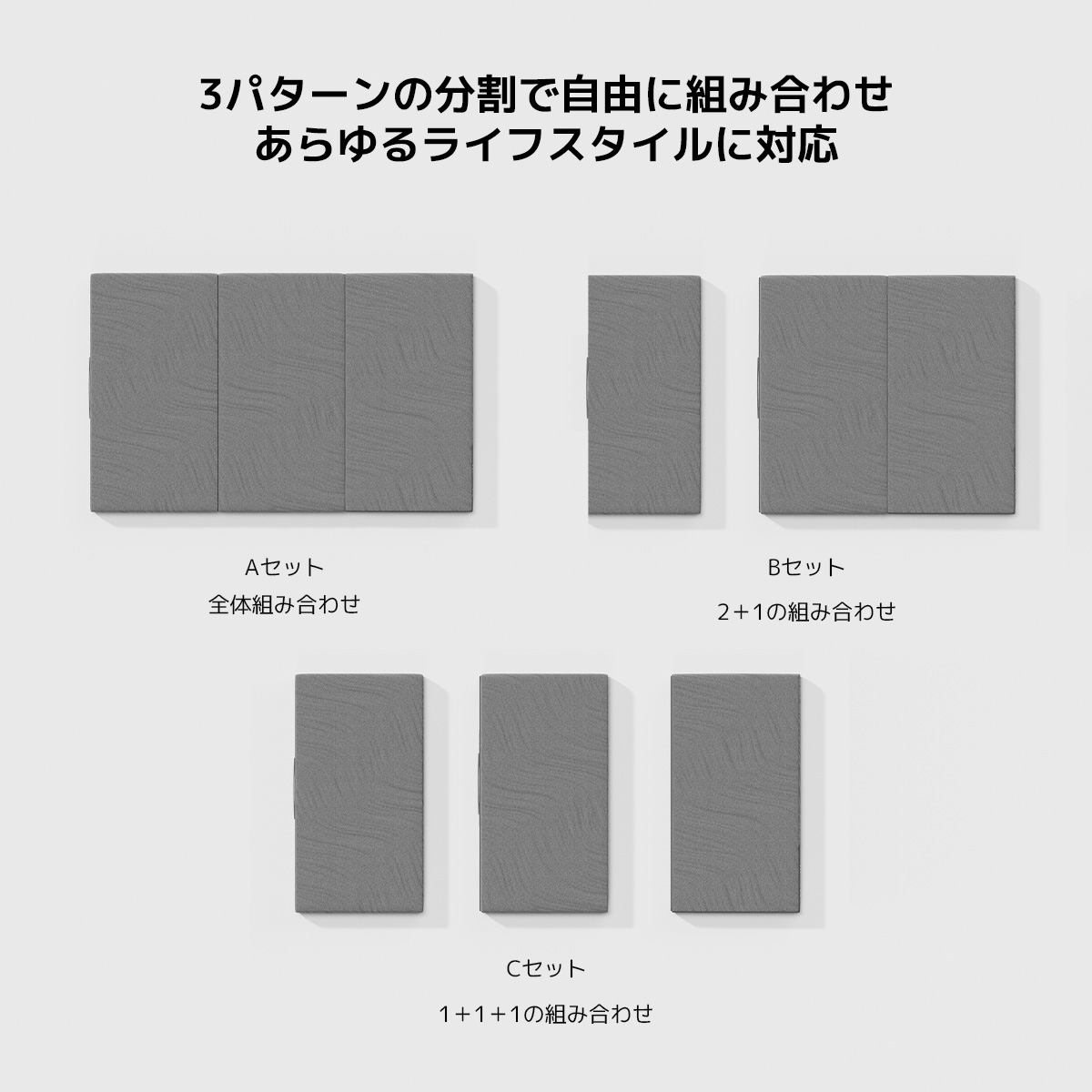 楽天市場】Novilla マットレス 三つ折り高反発 シングル セミダブル