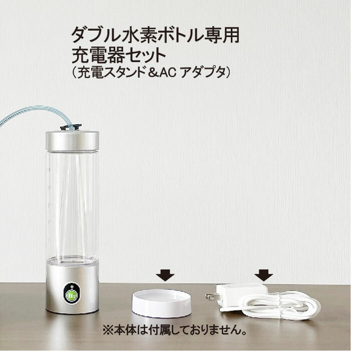 浄水器 アダプタ」の人気商品一覧 | 安い商品を通販サイトから探す