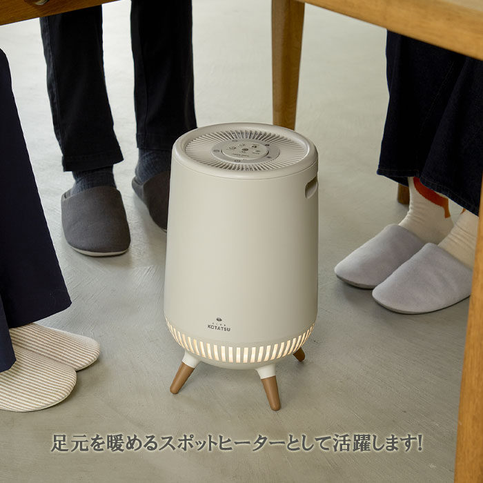 楽天市場】【2025年10月新発売】APIX どこでもこたつ ADK-365R : NST