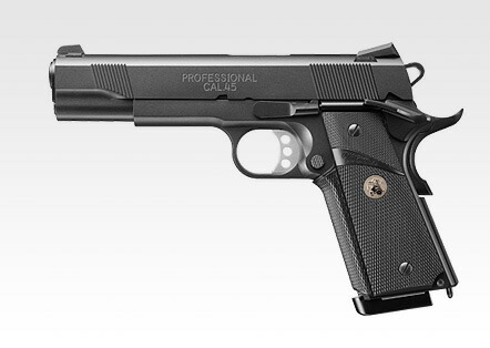 楽天市場】meuピストル カスタムパーツ（エアガン｜サバイバルゲーム