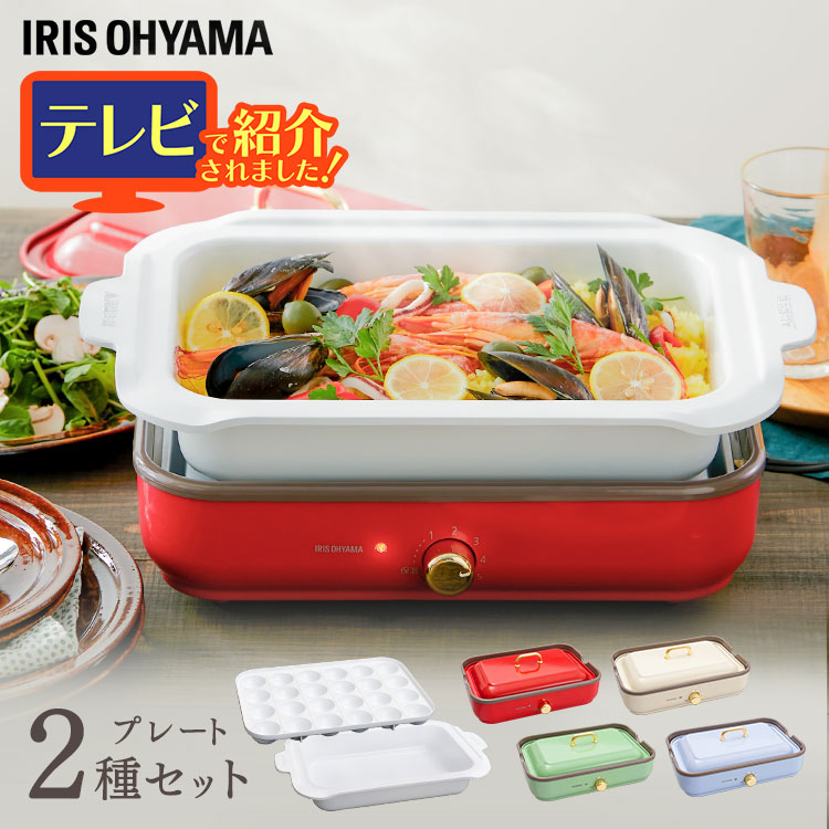 楽天市場】アイリスオーヤマ php－1301の通販