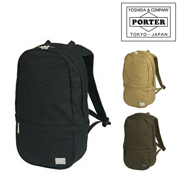ポーター(PORTER) ブラック リュックサック リュック・バックパック