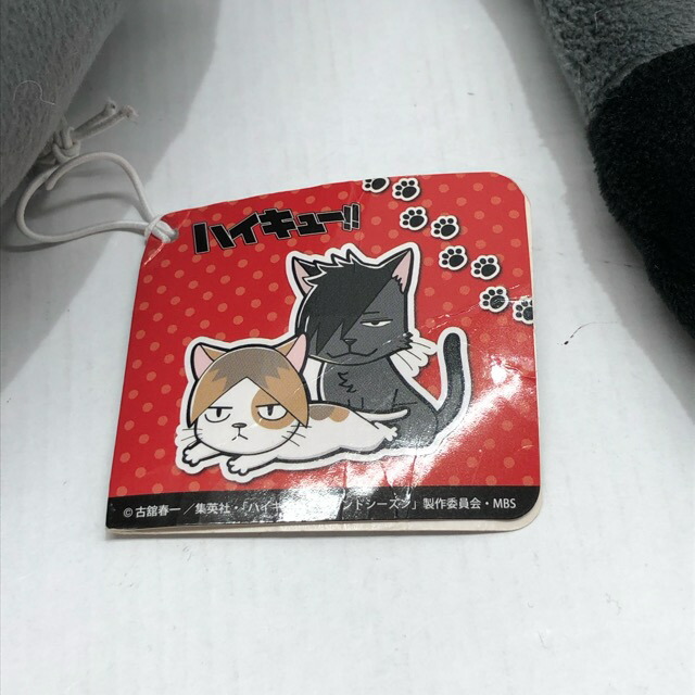 楽天市場】【送料無料】ハイキュー！！ BIGぬいぐるみ 音駒ネコ 黒尾