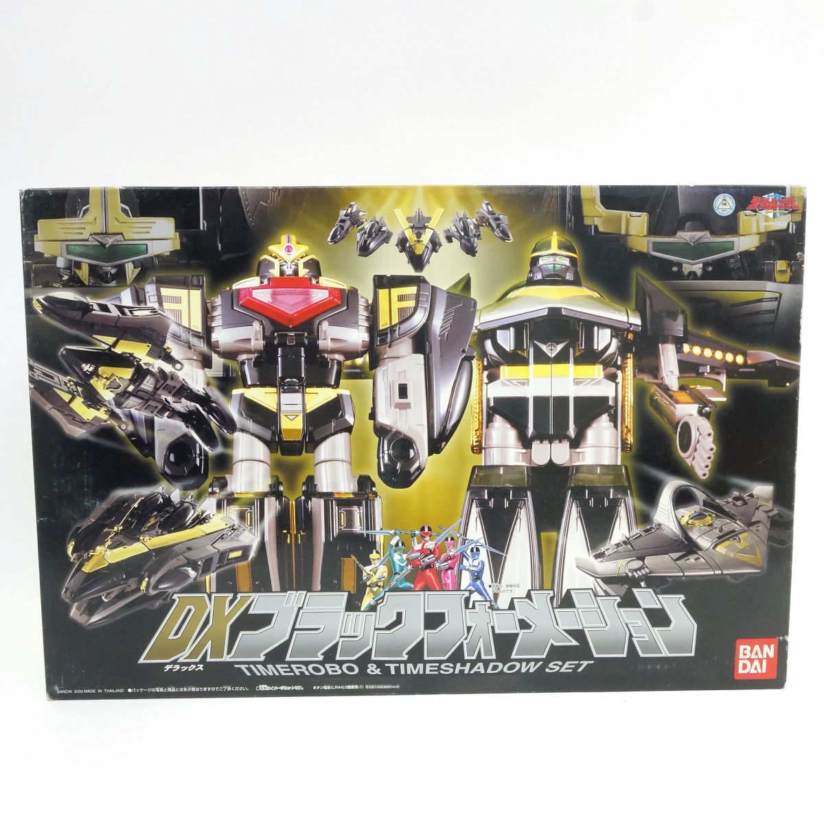 楽天市場】ブラックフォーメーション DXタイムロボ&タイムシャドウの通販