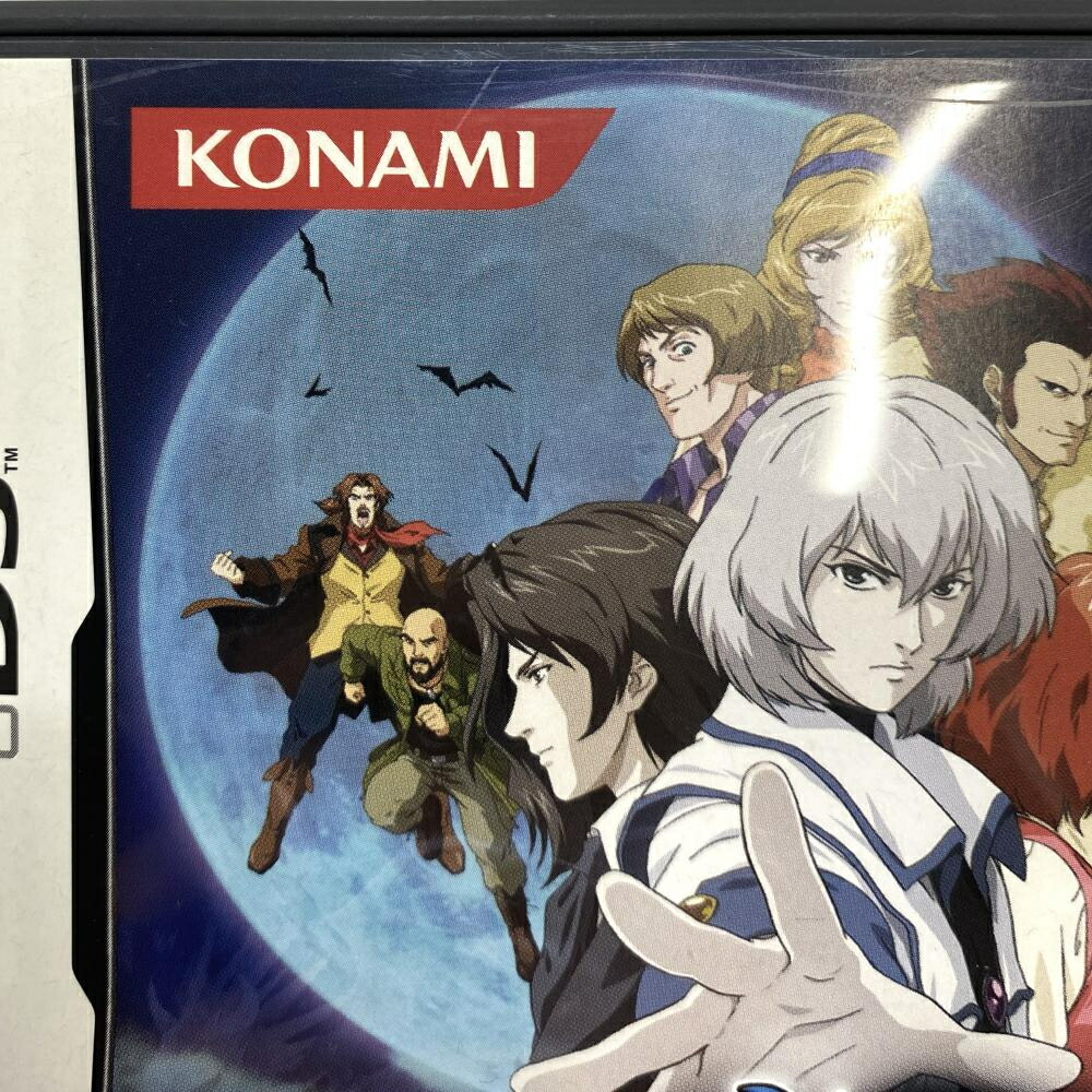 楽天市場】【中古】NDS）ニンテンドーDSソフト 悪魔城ドラキュラ ～蒼