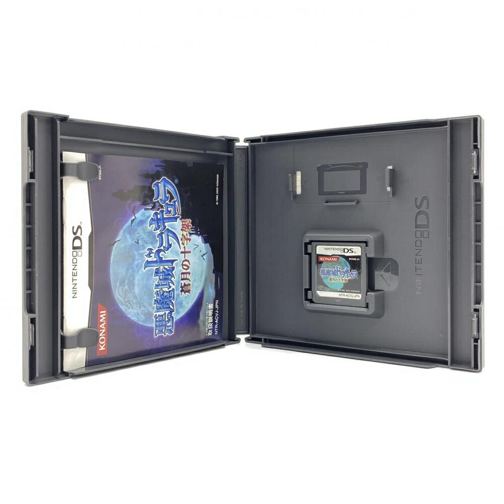 楽天市場】【中古】NDS）ニンテンドーDSソフト 悪魔城ドラキュラ ～蒼