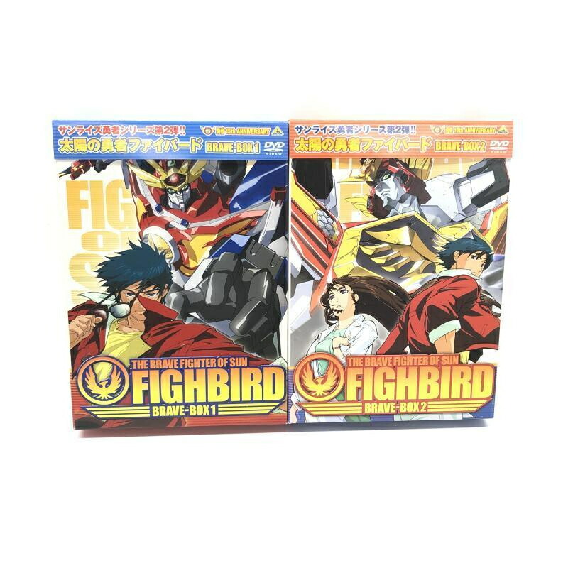 楽天市場】THE BRAVE FIGHTER OF SUN FIGHBIRD BRAVE－BOX 1 [DVD]の通販