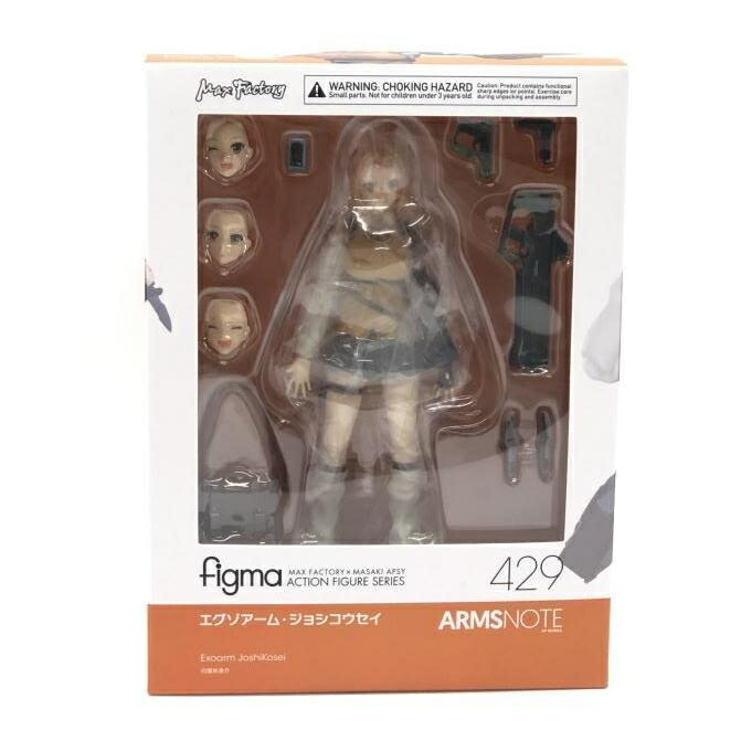 楽天市場】エグゾアーム・ジョシコウセイの通販