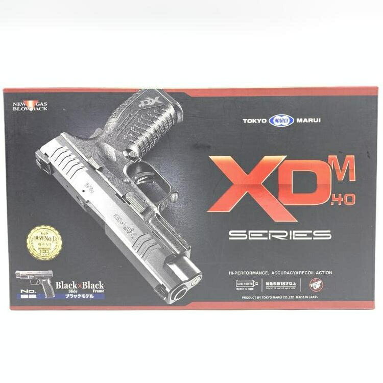 楽天市場】xdm40中古の通販